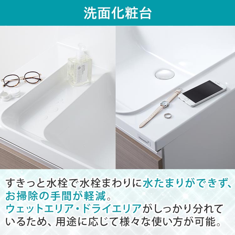 ヤマダデンキお風呂リフォームSPパック｜テレ東マート