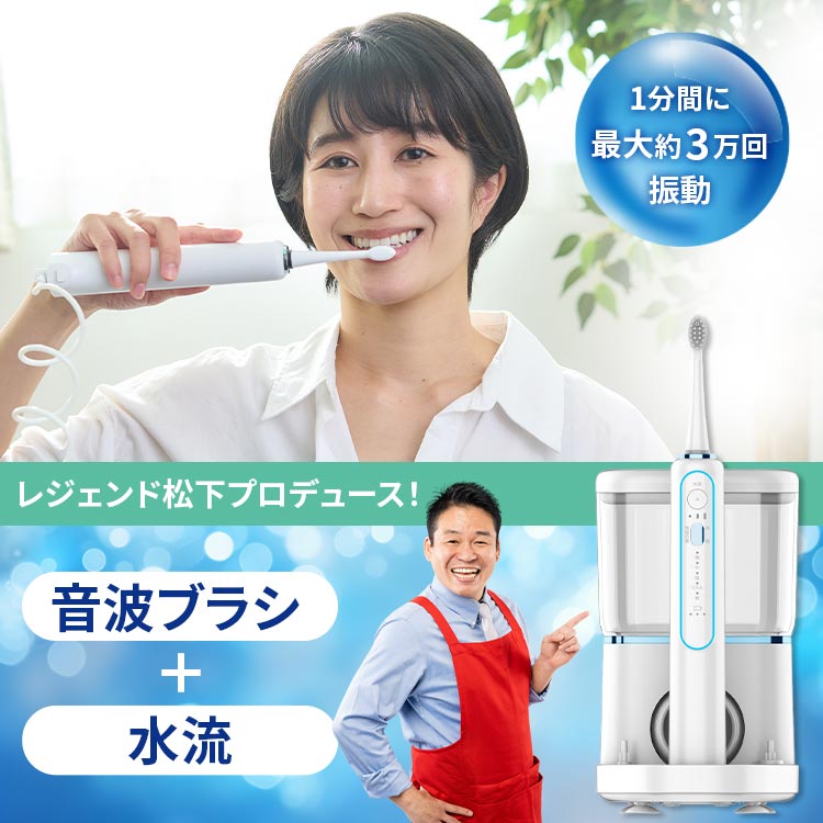 関東限定　東京23区配送無料✨設置まで❗️家電3点セット　全て2020年製 美品 家電 | 家電｜テレ東マート