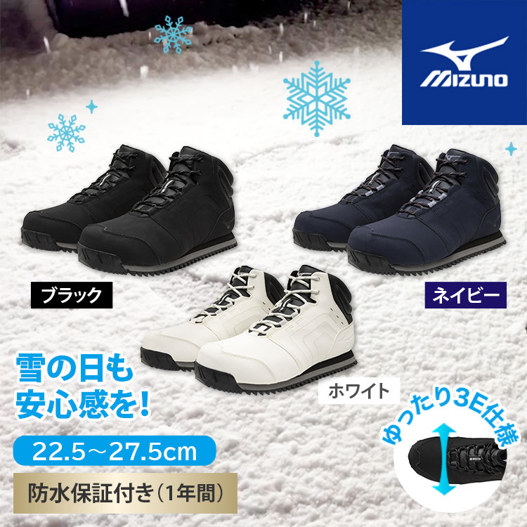 ファッション｜テレ東マート