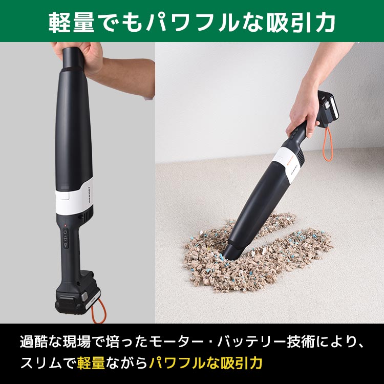 楽々パワースティッククリーナー トルカプロ｜テレ東マート