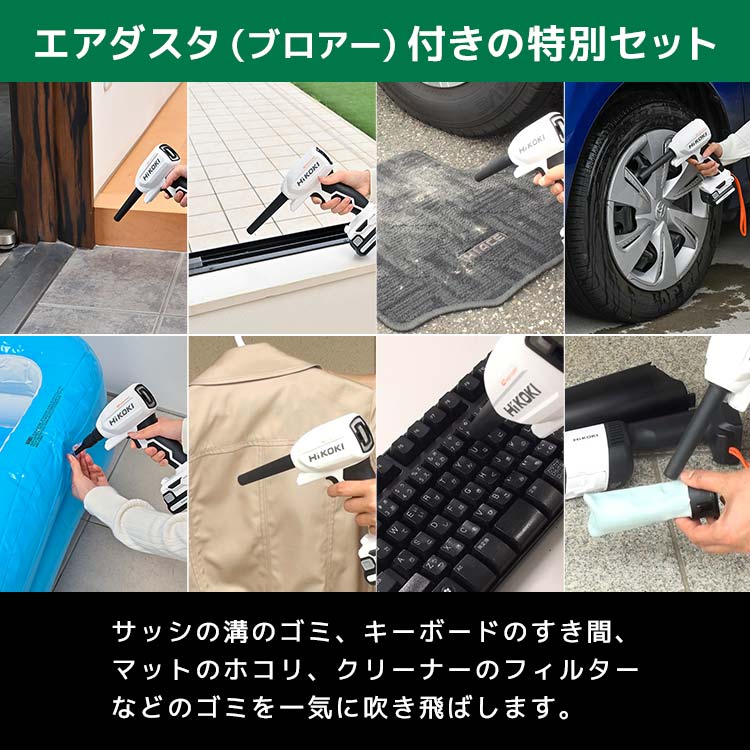 楽々パワースティッククリーナー トルカプロ｜テレ東マート