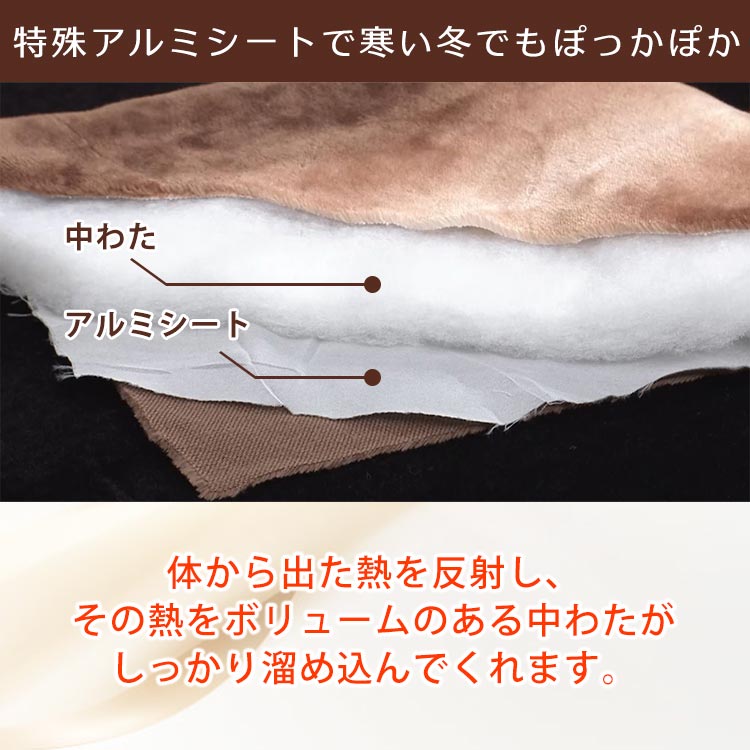 12/23（火）限定送料無料】西川 とろふわ掛け毛布｜テレ東マート