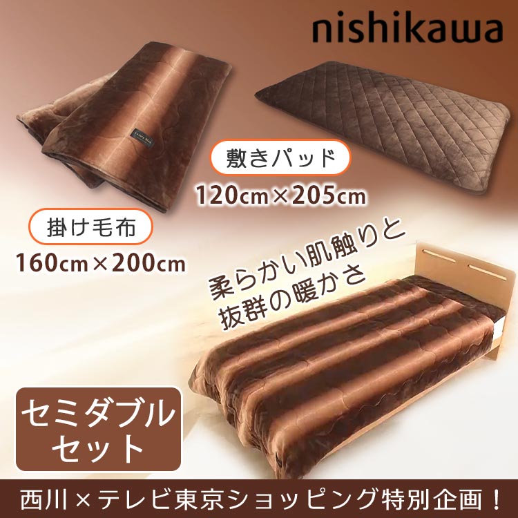 シャイニングクロコダイル長財布｜テレ東マート