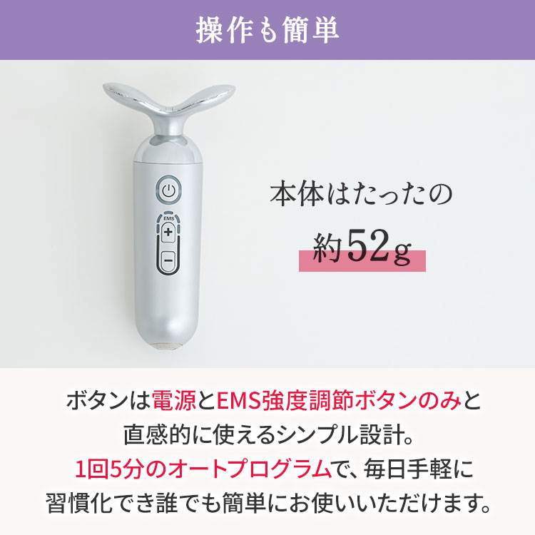 期間限定販売】ルネサンス スタイリーフェイス｜テレ東マート