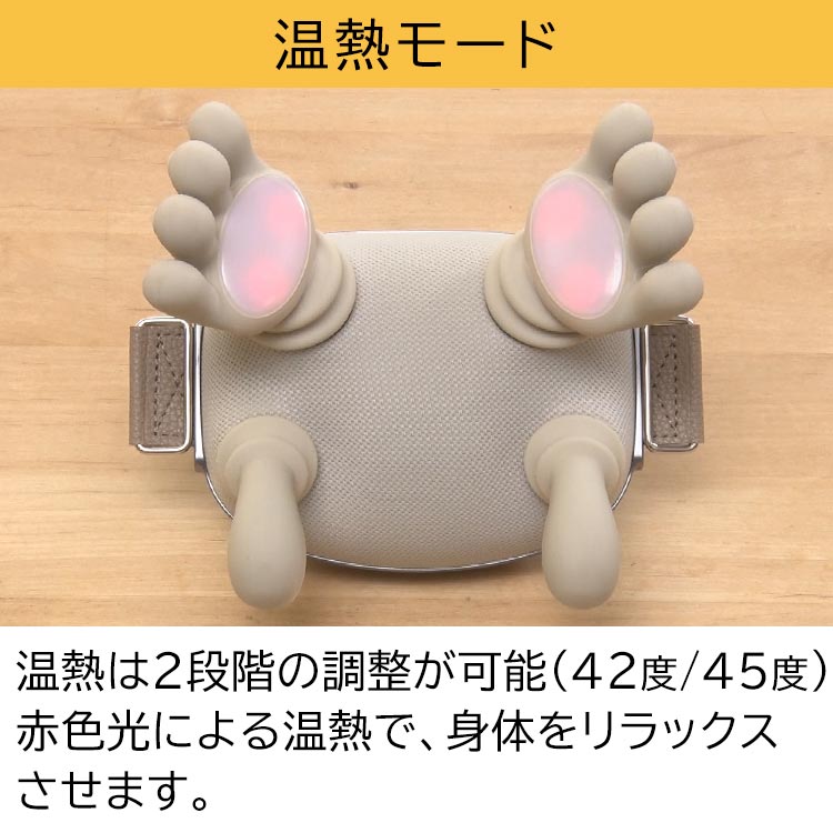 期間限定販売】HITO-MOMI（ひともみ）｜テレ東マート