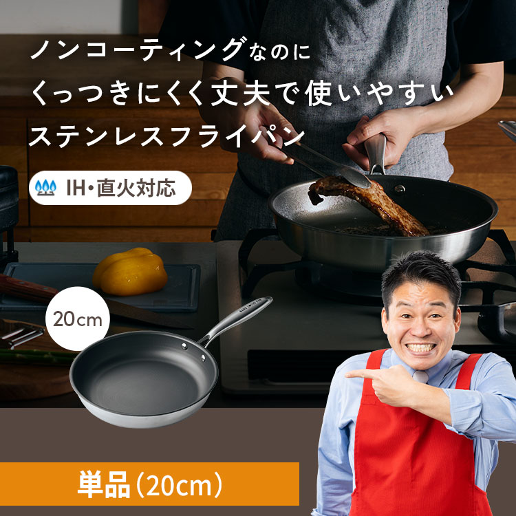 2026年3月13日の放送で紹介された商品一覧｜テレ東マート