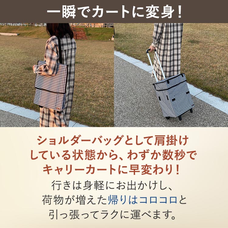 RioFerdinand家のPENALTYバッグ 2000年前後の商品 ・大容量 Felio スマートショッピングバッグ｜テレ東マート