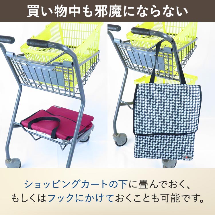 Felio スマートショッピングバッグ｜テレ東マート