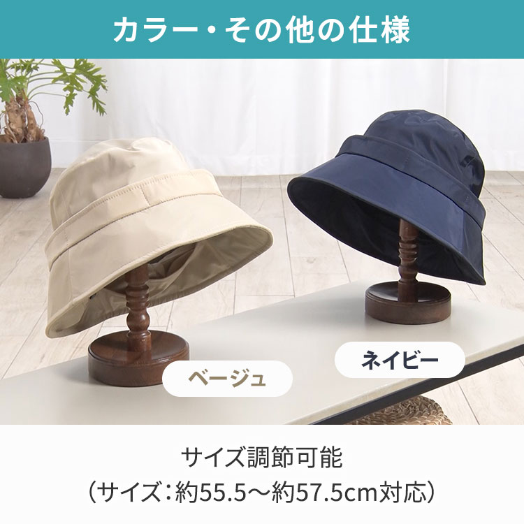 定価18,920円(税込) イノセントワールド マリーリボンハット 264901.jpg?t=20260430154907