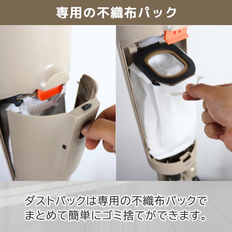 エアベースクリーナー　AirBaseCleaner　ゴミ自動排出クリーナー エアベースクリーナー - 株式会社アズマ