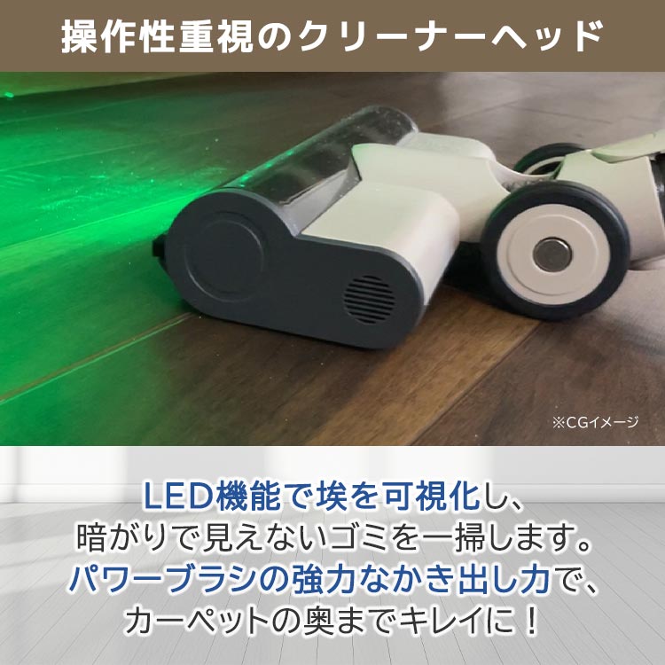 エアベースクリーナー　AirBaseCleaner　ゴミ自動排出クリーナー エアベースクリーナー（専用ベース、アタッチメント3種、ダストパック5