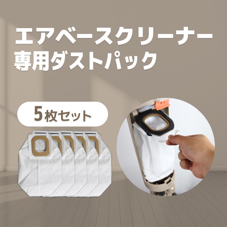 掃除 | キッチン・掃除｜テレ東マート