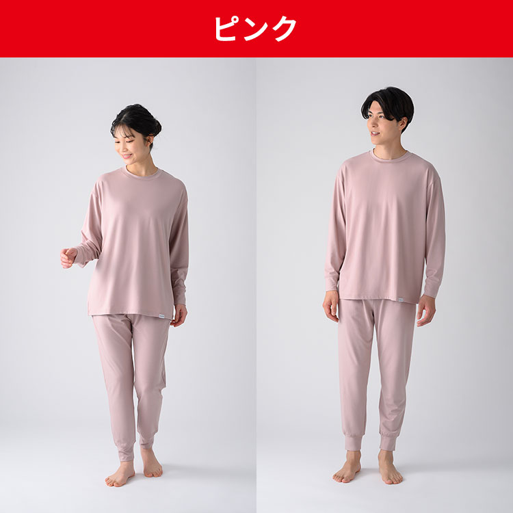 期間限定販売】ReD リカバリーウェア 上下セット｜テレ東マート