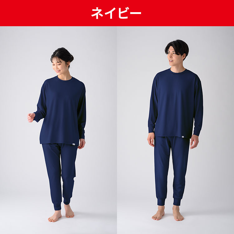 【本日発送】RED リカバリーウェア ブルー　MTG 上下　セット 期間限定販売】ReD リカバリーウェア 上下セット｜テレ東マート