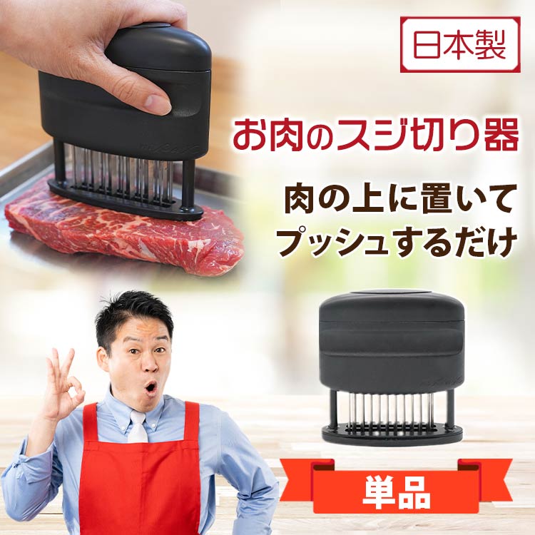 公式】テレ東マート｜テレビ東京ショッピング