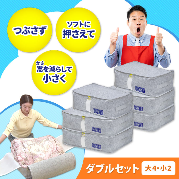 楽々パワースティッククリーナー トルカプロ（エアダスタ付き）｜テレ