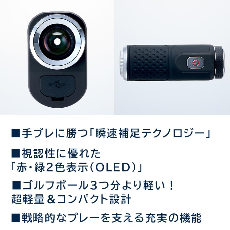トゥルーロール 楽レーザープロ（送料無料）｜テレ東マート