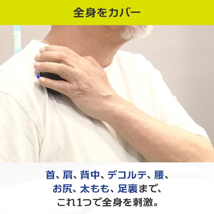 Dr.ストレッチ監修 ブルル｜テレ東マート