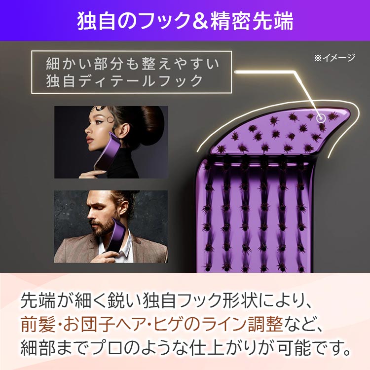 新品　ニューカラー　ニュースキン　ブラシ 多様性の時代へ。自分らしい美しさで、生きていく。 流行も世代も