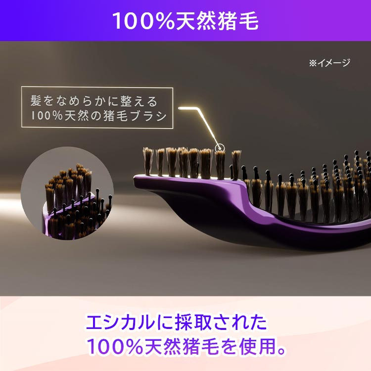 新品　ニューカラー　ニュースキン　ブラシ 多様性の時代へ。自分らしい美しさで、生きていく。 流行も世代も