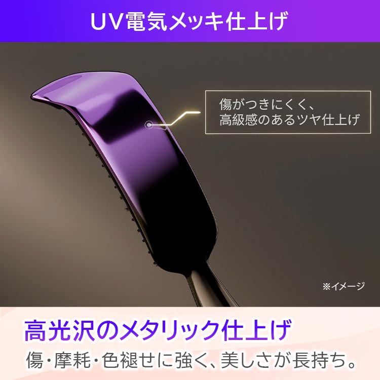 NuWay（ニューウェイ） S ブラシ｜テレ東マート