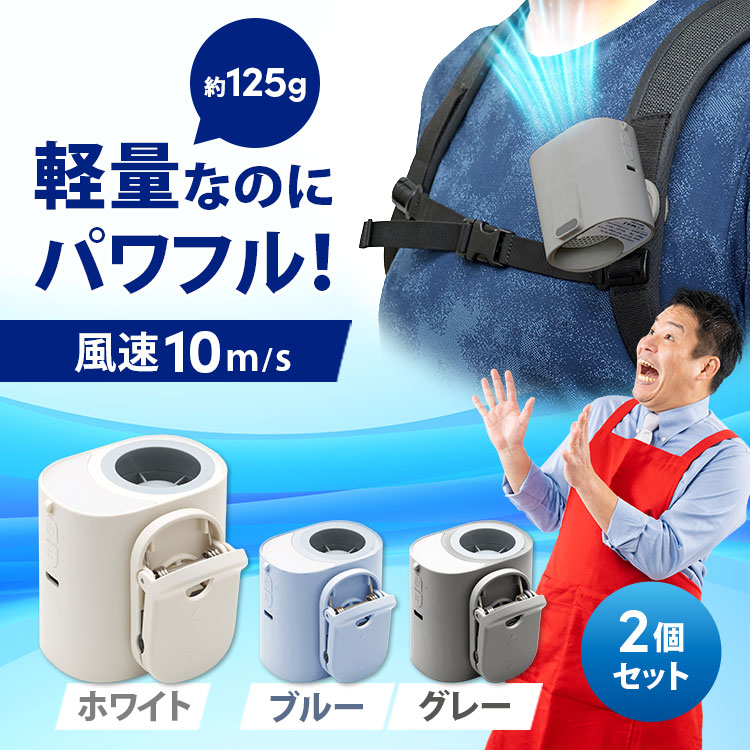 家電｜テレ東マート