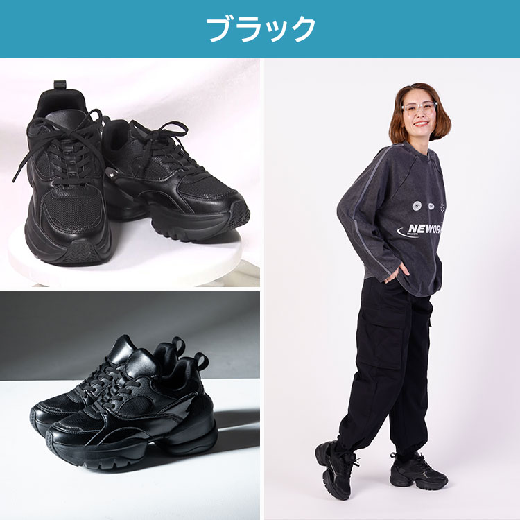 期間限定販売】樫木式 健康ストレッチスニーカー｜テレ東マート