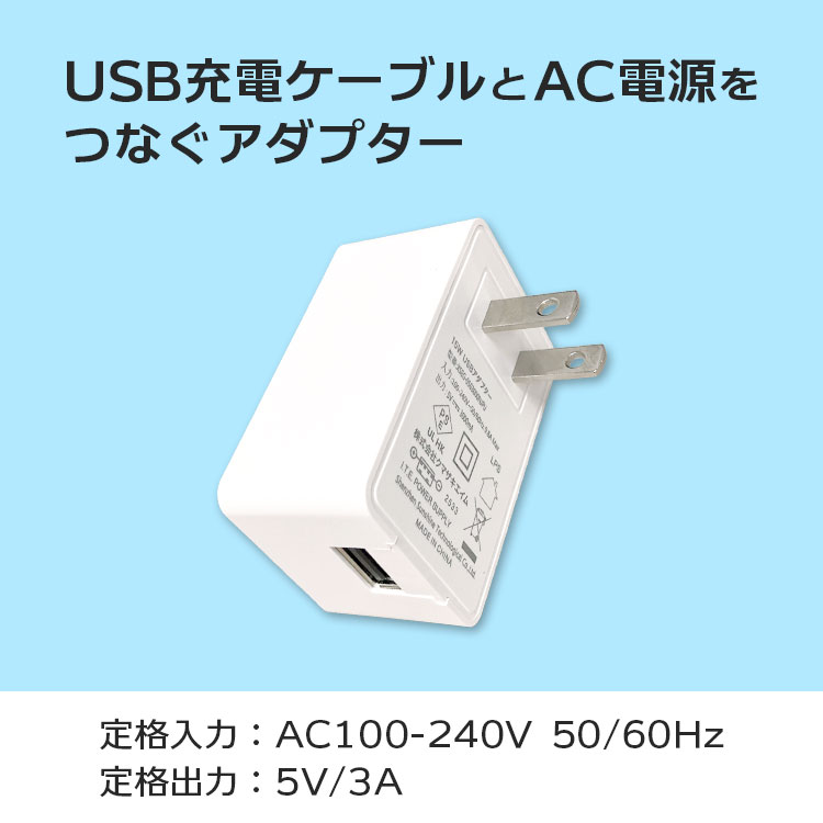 大容量コンパクトバッテリー＆ソーラーパネルセット DX-HPB｜テレ東マート