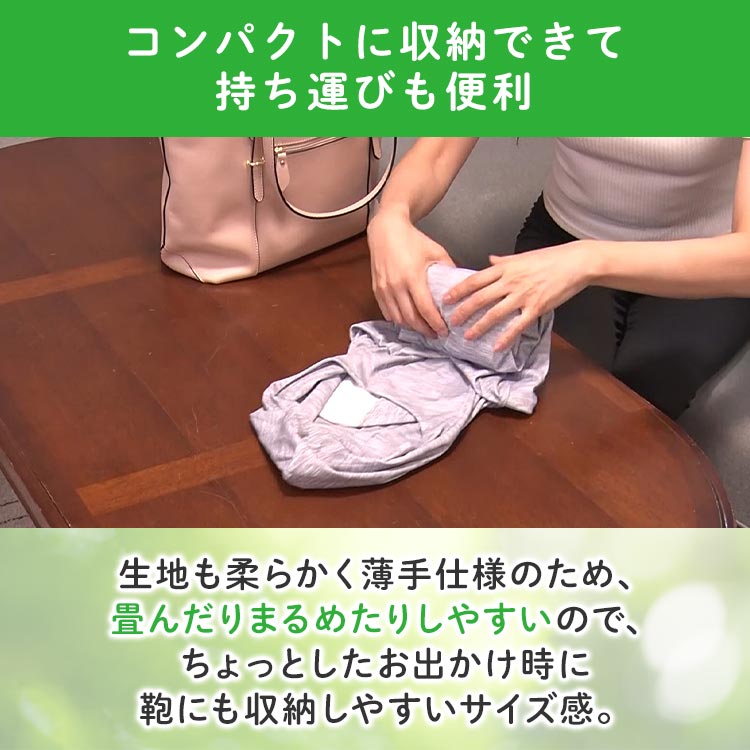 レディース】ミズノ 着る木陰パーカー｜テレ東マート