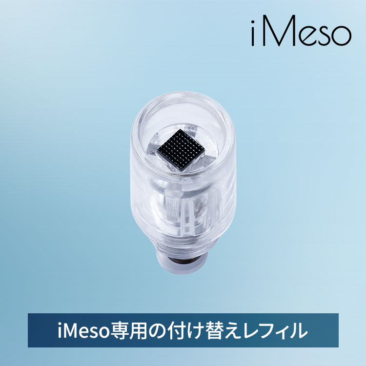 家電｜テレ東マート