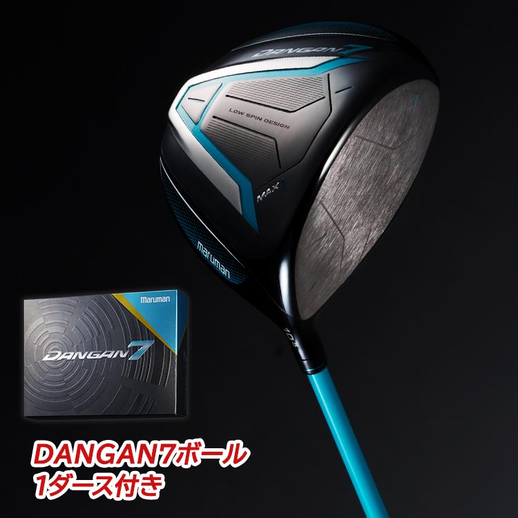 ゴルフ　距離計　テレ東マート限定 完全品 ゴルフ | スポーツ・アウトドア｜テレ東マート