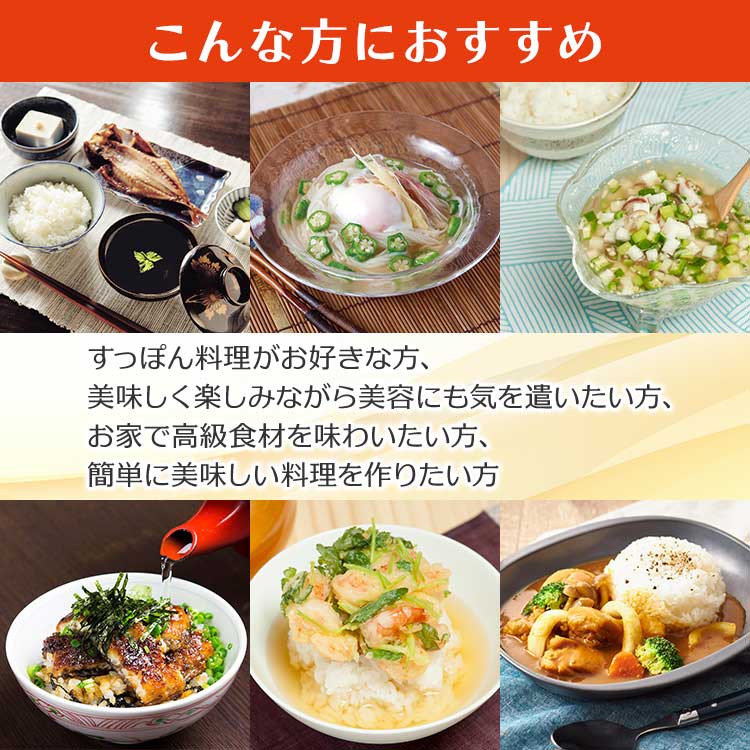 期間限定値下げ】美味しいすっぽんスープ プラス 30缶｜テレ東マート