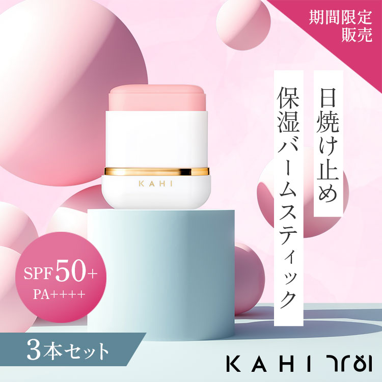 健康・美容｜テレ東マート