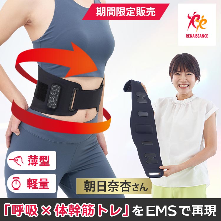 健康 | 健康・美容｜テレ東マート