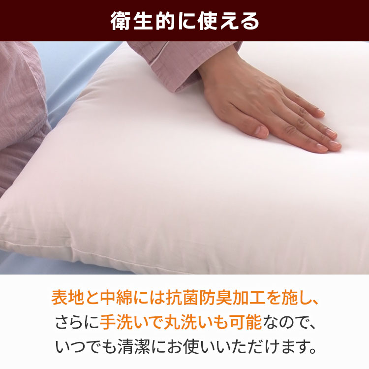 単品】NEWボディチューニングピロー エアトラスPro｜テレ東マート