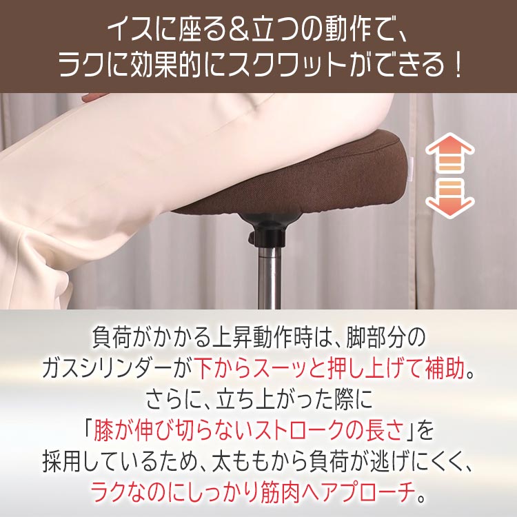 ミズノ スクワットスリールα 特別セット｜テレ東マート