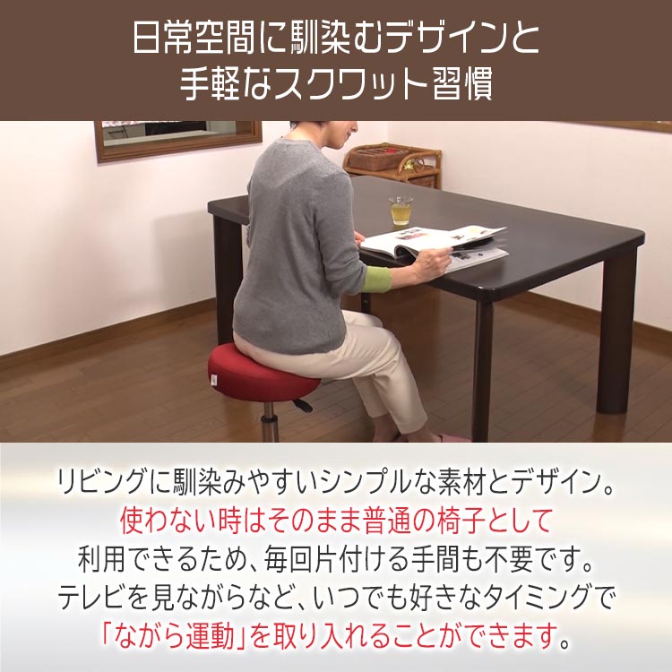 ミズノ スクワットスリールα 特別セット｜テレ東マート
