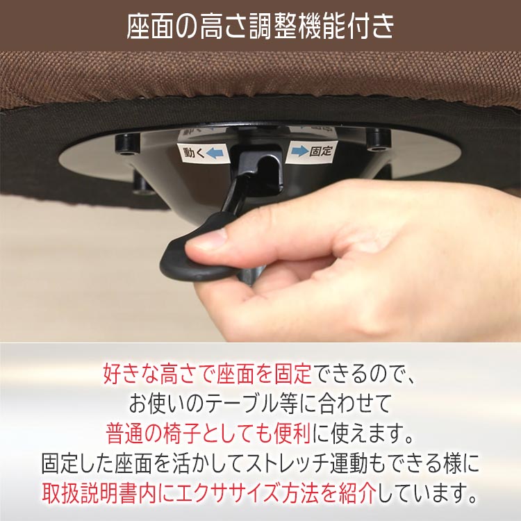 ミズノ スクワットスリールα 特別セット｜テレ東マート
