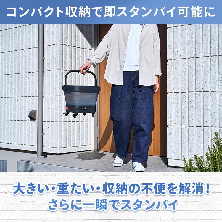 スペシャルセット】高圧洗浄機 ザ・ハイドロクリーナー｜テレ東マート
