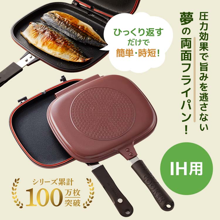 2本セット】ミラココ リンクル―ルプラス｜テレ東マート