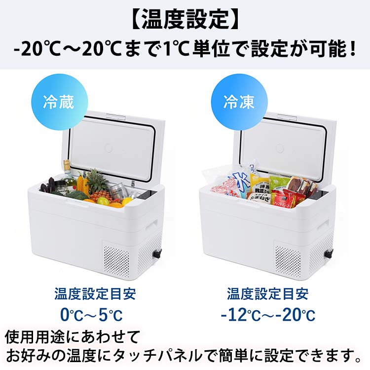送料無料】アシスト冷凍冷蔵庫 24L （RLC-CF24）｜テレ東マート