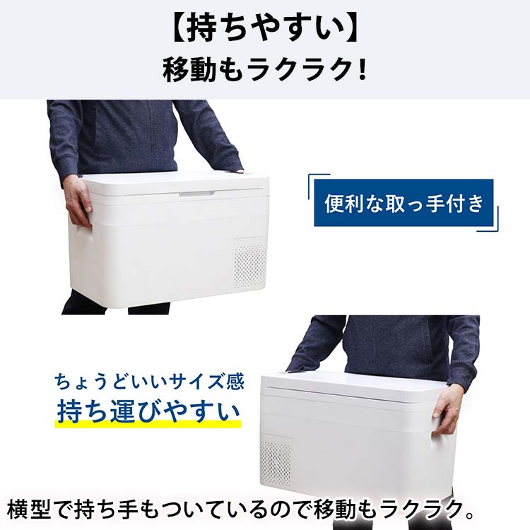 送料無料】アシスト冷凍冷蔵庫 24L （RLC-CF24）｜テレ東マート