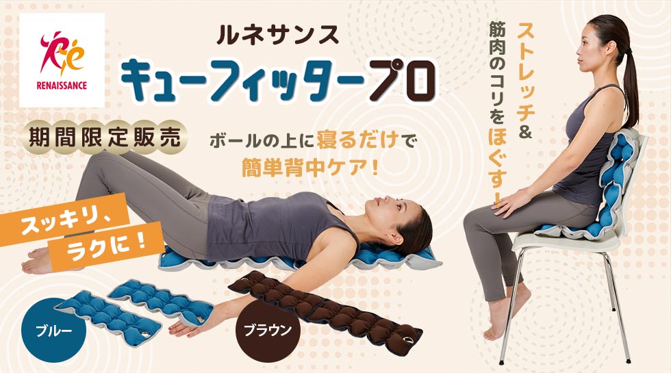 【こんぺいとう】Tele タオル ベランダ 公式】テレ東マート｜テレビ東京ショッピング