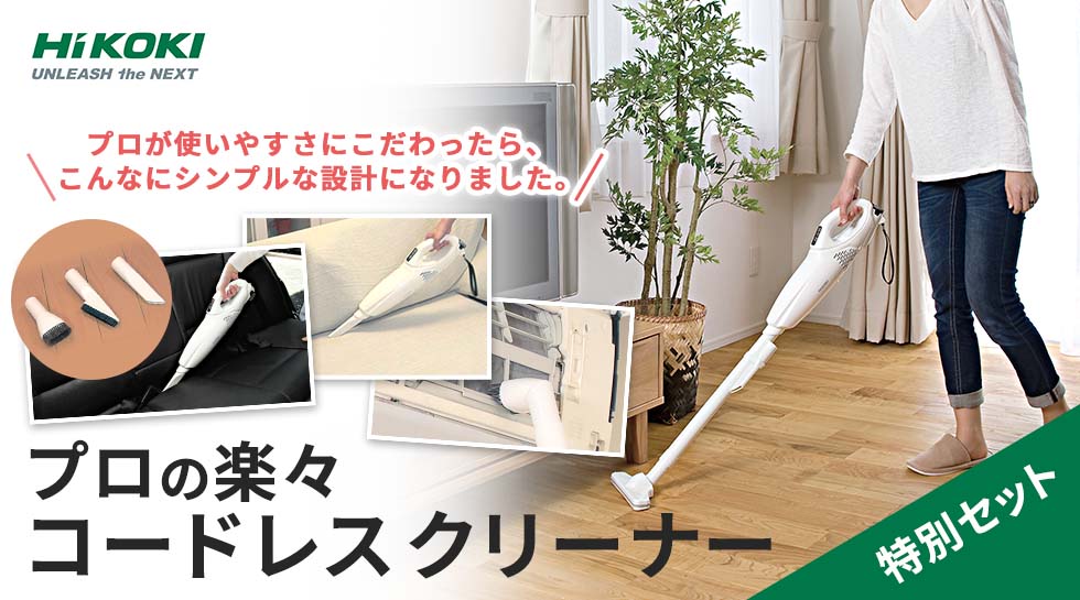 テレ東マート テレビ東京ショッピング