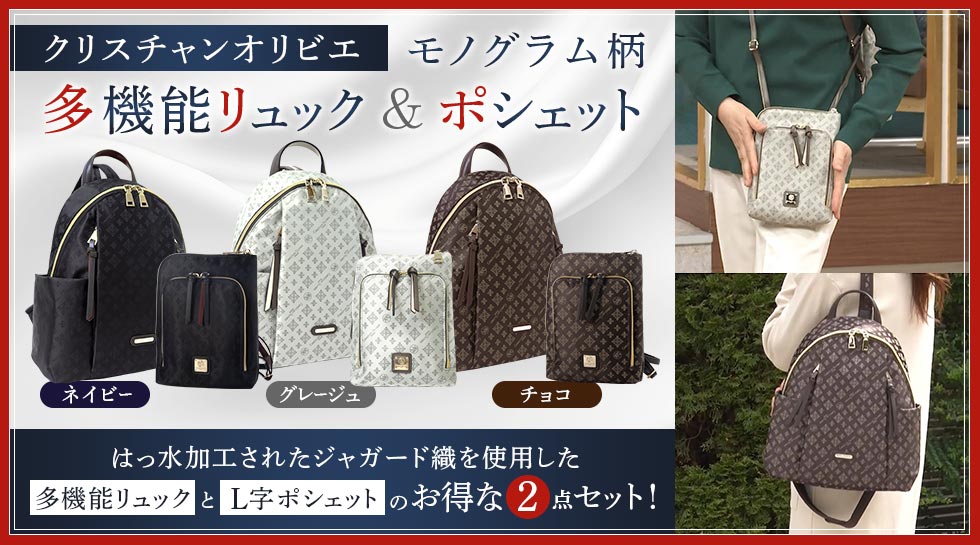 ［緊急値下げ］Tele タオル3枚セット&ショッパー袋 緊急値下げ］Tele タオル3枚セット&ショッパー袋 Tele タオル3枚