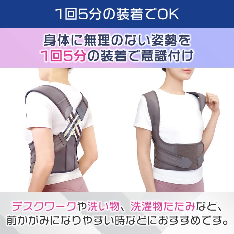 保阪流 シャキッとグイーンとは？｜テレ東マート