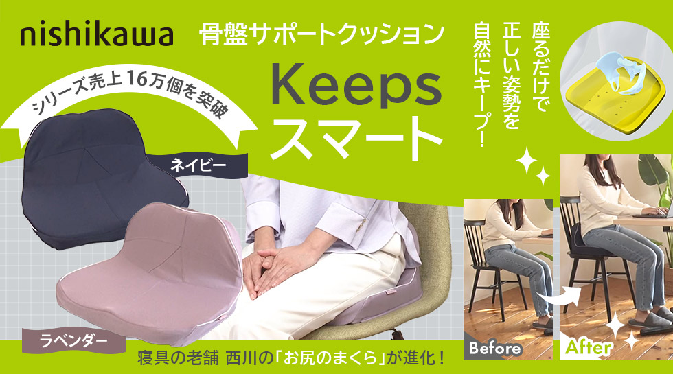 タイムセール　FMT整体 黄緑色 円筒形フットピロー タイムセール FMT整体 黄緑色 円筒形フットピロー タイムセール FMT