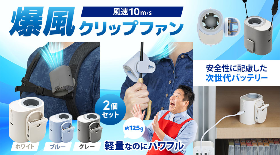 ＧＷセール【TV紹介】レジェンド松下監修包丁180mm関市製 レジェンド松下おすすめ｜テレ東マート