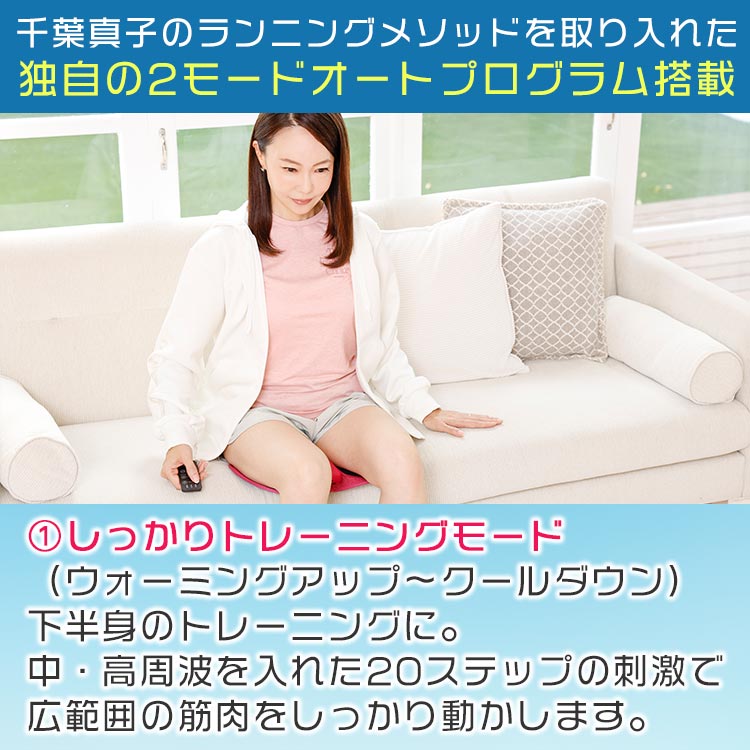 続けたくなるトレーニングメゾット トレ-ニング・メソッド | 石井 直方 |本 | 通販 | Amazon