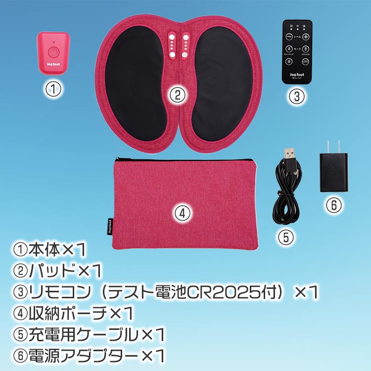 ジョグフット（jogfoot）歩トレパッドとは？｜テレ東マート